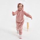 Костюм Крошка Я (толстовка и брюки), р. 80-86, розовый 10327407