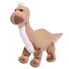 Мягкая игрушка «Динозавр», 35 см - фото 109702423