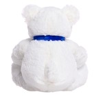 Мягкая игрушка «Медведь Ярик», 43 см - Фото 3
