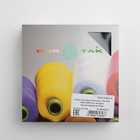 Набор ниток, 40/2, 366 м, 10 шт, цвет чёрный/белый - фото 23837408