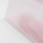 Корсетная сетка, 45 гр/кв. метр, 150 × 100±10 см, цвет розовый - фото 9474798