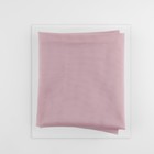 Корсетная сетка, 45 гр/кв. метр, 150 × 100±10 см, цвет розовый - фото 9474799