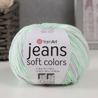 Пряжа "Jeans Soft Colors" 55% хлопок, 45% акрил 160м/50гр (6201) - фото 300145012