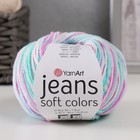 Пряжа "Jeans Soft Colors" 55% хлопок, 45% акрил 160м/50гр (6202) - Фото 1