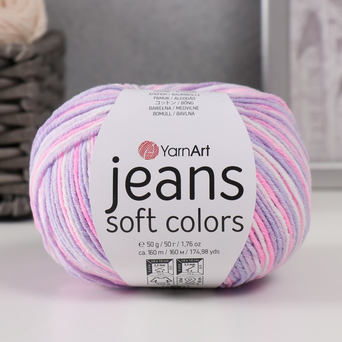 Пряжа "Jeans Soft Colors" 55% хлопок, 45% акрил 160м/50гр (6205) - Фото 1