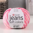 Пряжа "Jeans Soft Colors" 55% хлопок, 45% акрил 160м/50гр (6206) - фото 321218479