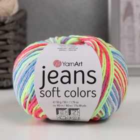 Пряжа "Jeans Soft Colors" 55% хлопок, 45% акрил 160м/50гр (6207)