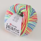 Пряжа "Jeans Soft Colors" 55% хлопок, 45% акрил 160м/50гр (6207) - Фото 2