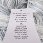 Пряжа "Jeans Soft Colors" 55% хлопок, 45% акрил 160м/50гр (6208) - Фото 4