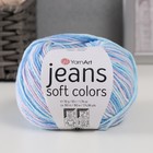 Пряжа "Jeans Soft Colors" 55% хлопок, 45% акрил 160м/50гр (6209) - фото 109709303