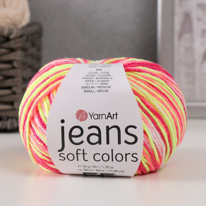 Пряжа "Jeans Soft Colors" 55% хлопок, 45% акрил 160м/50гр (6214) - Фото 1