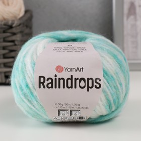 Пряжа "Raindrops" 18% шерсть, 35% полиамид, 47% акрил 115м/50гр (2904 мятный меланж)