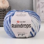 Пряжа "Raindrops" 18% шерсть, 35% полиамид, 47% акрил 115м/50гр (2907 синий меланж) - фото 109709351