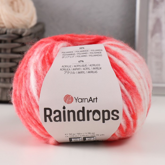 

Пряжа "Raindrops" 18% шерсть, 35% полиамид, 47% акрил 115м/50гр (2908 коралловый меланж )