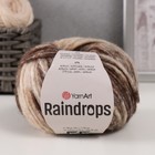 Пряжа "Raindrops" 18% шерсть, 35% полиамид, 47% акрил 115м/50гр (2911 шоколад-суровый) - фото 3857320