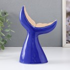 Сувенир керамика "Хвост кита" песочно-синий 11,4х6х17,3 см - фото 3464423
