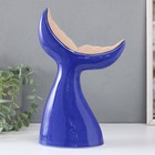 Сувенир керамика "Хвост кита" ярко-синий 19,4х9,2х29 см - фото 321218628