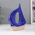 Фигурка керамика «Маленький парусник», песочно-синий, 15.6×5.6×16.7 см - Фото 2