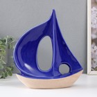 Фигурка керамика «Большой парусник», песочно-синий, 22.5×8.5×25.3 см - Фото 1