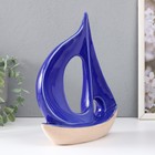 Фигурка керамика «Большой парусник», песочно-синий, 22.5×8.5×25.3 см - Фото 2