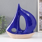 Фигурка керамика «Большой парусник», песочно-синий, 22.5×8.5×25.3 см - Фото 3