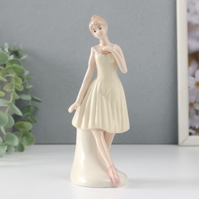 Сувенир керамика "Балерина в жёлтом платье" 6,5х6,5х17 см