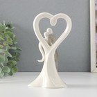 Фигурка керамика «Абстракция. Влюблённые, объятия у большого сердца», 8.5×7.4×16 см - Фото 3