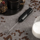 Капучинатор погружной Luazon WMR-04, от батареек, чёрный - Фото 1