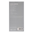 Набор сомелье Luazon LSH-08, 25 Вт, АКБ, аэратор, пробка, резак для фольги - Фото 12