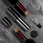 Набор сомелье Luazon LSH-08, 25 Вт, АКБ, аэратор, пробка, резак для фольги - Фото 1