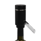 Аэратор для вина Windigo WWA-01, 10 Вт, электрический, АКБ, черный - фото 9511752