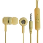 Наушники CB-52, проводные, вакуумные, микрофон, 1 м, Jack 3.5 мм, жёлтые - фото 321219281