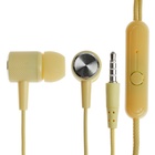 Наушники CB-51, проводные, вакуумные, микрофон, 1 м, Jack 3.5 мм, жёлтые - фото 12130164