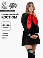 Карнавальный костюм «Японская школьница»: рубашка, юбка, чулки, р. 42–46 - Фото 1