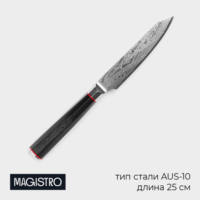 Нож овощной Magistro «Ортего», длина лезвия 12,7 см, дамасская сталь AUS-10 - фото 1909570712