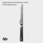 Нож обвалочный Magistro «Ортего», длина лезвия 14,5 см, дамасская сталь AUS-10 - фото 4433062
