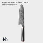 Нож сантоку Magistro «Ортего», длина лезвия 18 см, дамасская сталь AUS-10 - фото 4433091