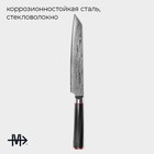 Нож разделочный Magistro «Ортего», длина лезвия 20,3 см, дамасская сталь AUS-10 - Фото 2