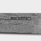 Нож разделочный Magistro «Ортего», длина лезвия 20,3 см, дамасская сталь AUS-10 - Фото 4
