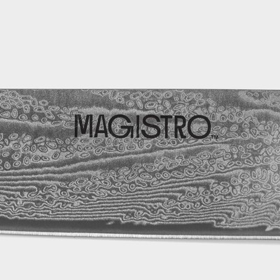 Нож разделочный Magistro «Ортего», длина лезвия 20.3 см, дамасская сталь AUS-10
