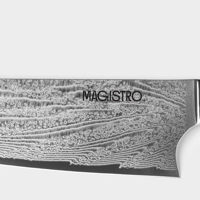 Нож шеф Magistro «Ортего», длина лезвия 20,3 см, дамасская сталь AUS-10 - фото 1909570769