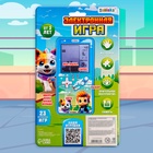 Электронная игра, голубая, ZABIAKA - Фото 8
