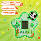 Электронная игра, цвет зелёный - фото 3940469