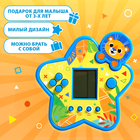 Электронная игра, цвет синий - Фото 2