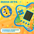 Электронная игра, цвет синий - Фото 3
