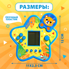 Электронная игра, цвет синий - Фото 6