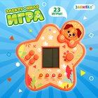 Электронная игра, оранжевый - Фото 1