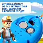 Электронный питомец, цвет синий - Фото 4