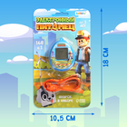 Электронный питомец, цвет синий - Фото 6