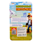 Электронный питомец, цвет синий - Фото 8